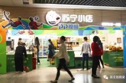 3分钟教程!西安 咨询公司_哔哩哔哩
