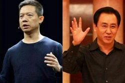 8分钟教程!赣州咨询公司排名_哔哩哔哩-3
